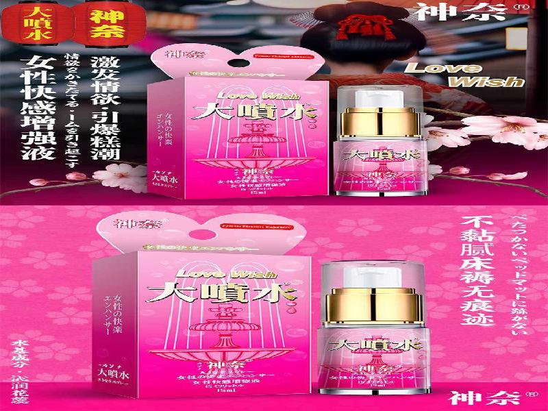 ﻿迷水正品网店3758-vh1x型号